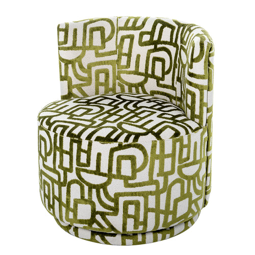 Elmo Swivel Chair